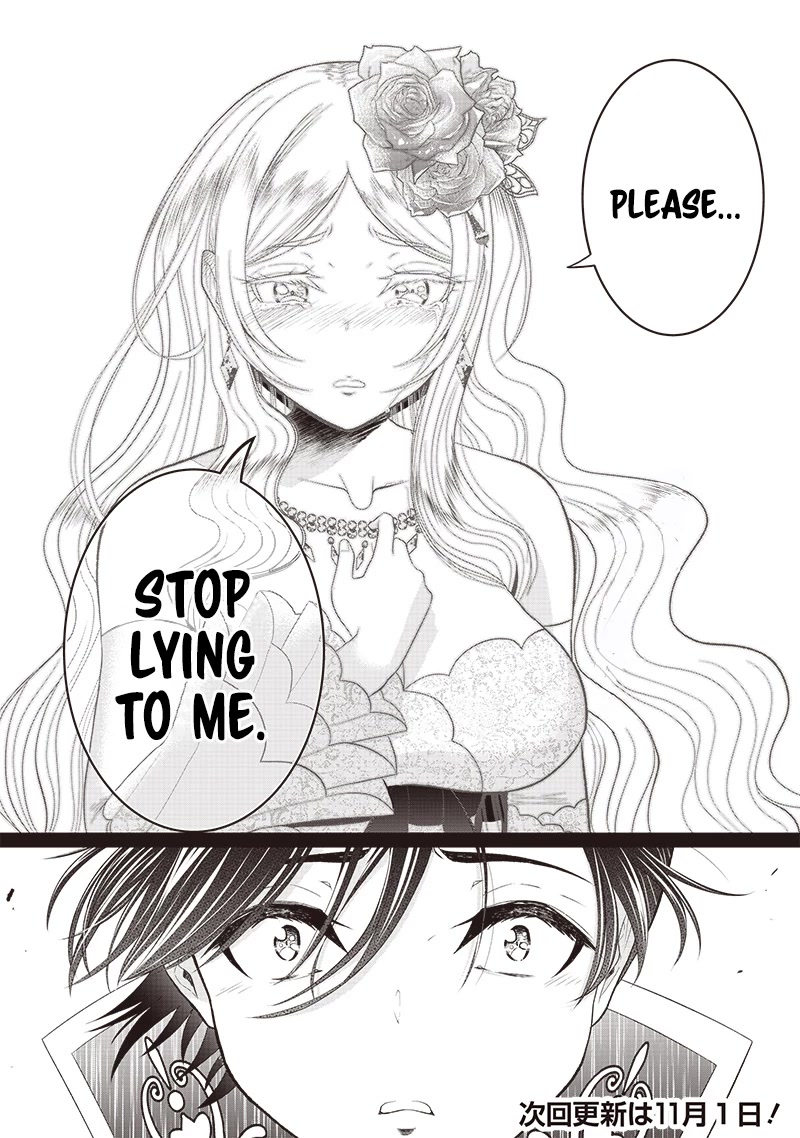 The World’s Strongest Butler: I Was Banished From the Black Workplace, and I Was Picked Up by an Ice Lady. Chapter 7 page 21 - Chapter 7