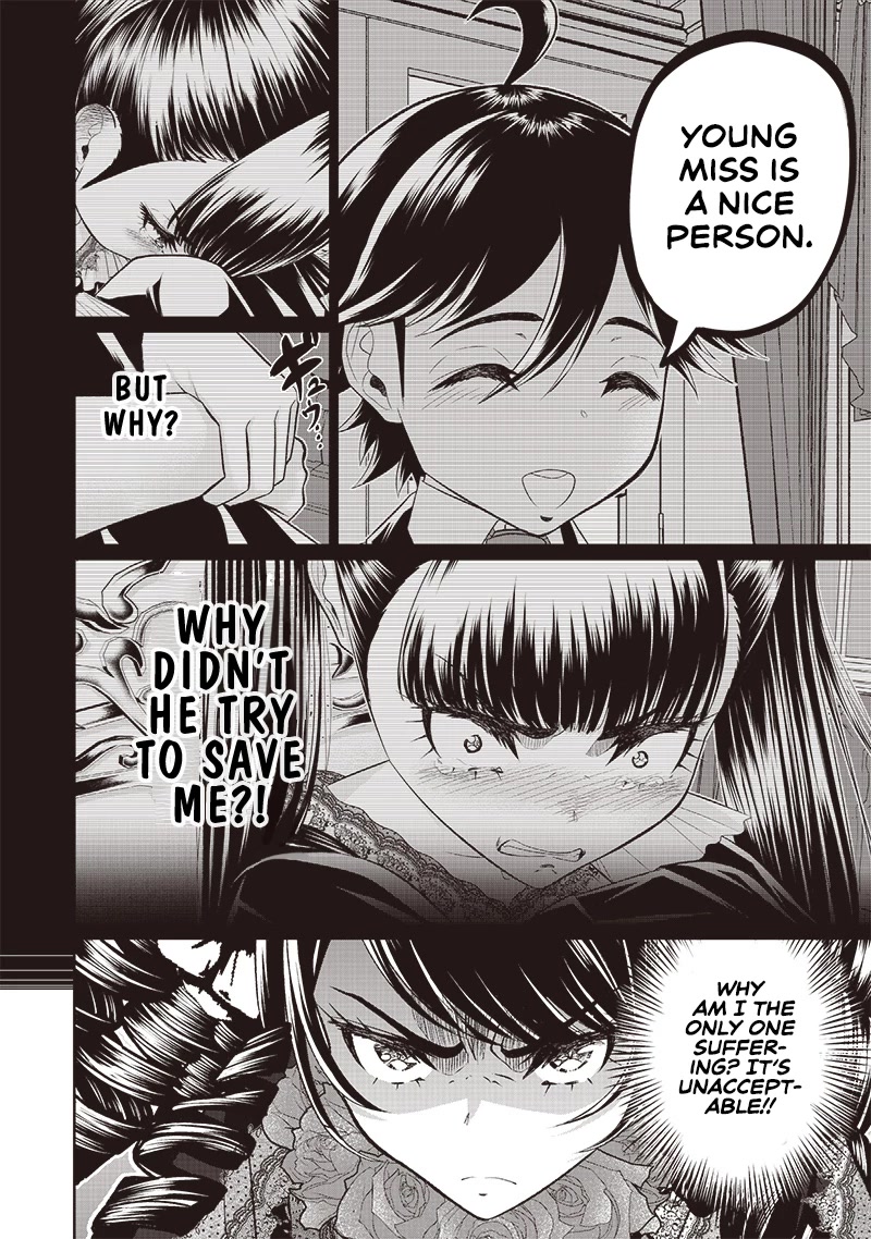 The World’s Strongest Butler: I Was Banished From the Black Workplace, and I Was Picked Up by an Ice Lady. Chapter 7 page 3 - Chapter 7