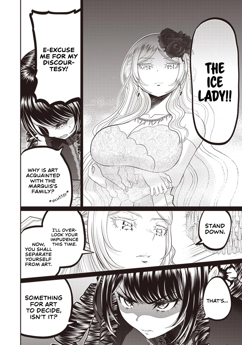 The World’s Strongest Butler: I Was Banished From the Black Workplace, and I Was Picked Up by an Ice Lady. Chapter 7 page 7 - Chapter 7