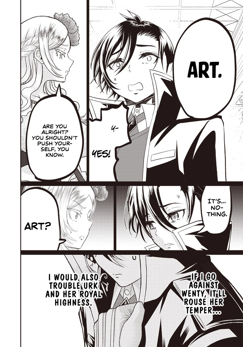 The World’s Strongest Butler: I Was Banished From the Black Workplace, and I Was Picked Up by an Ice Lady. Chapter 7 page 9 - Chapter 7