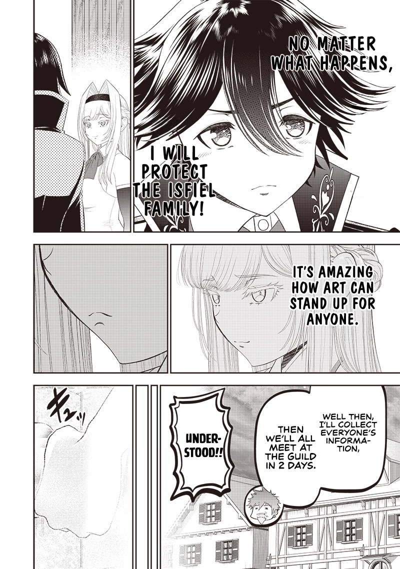 The World’s Strongest Butler: I Was Banished From the Black Workplace, and I Was Picked Up by an Ice Lady. Chapter 9 page 15 - Chapter 9