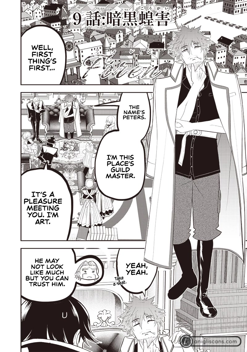 The World’s Strongest Butler: I Was Banished From the Black Workplace, and I Was Picked Up by an Ice Lady. Chapter 9 page 4 - Chapter 9