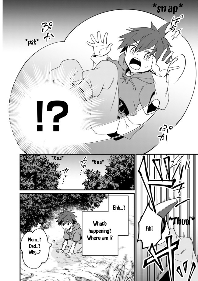 The World's Strongest Fighter Who Tried Too Hard Living A Leisure Life In A World Of Magic Chapter 1 page 10 - Chapter 1
