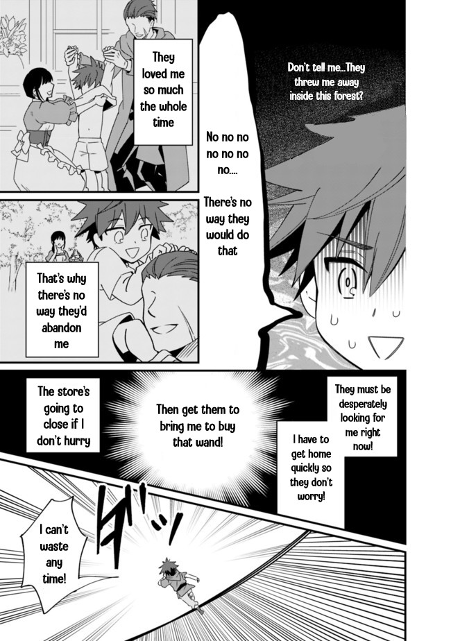 The World's Strongest Fighter Who Tried Too Hard Living A Leisure Life In A World Of Magic Chapter 1 page 11 - Chapter 1