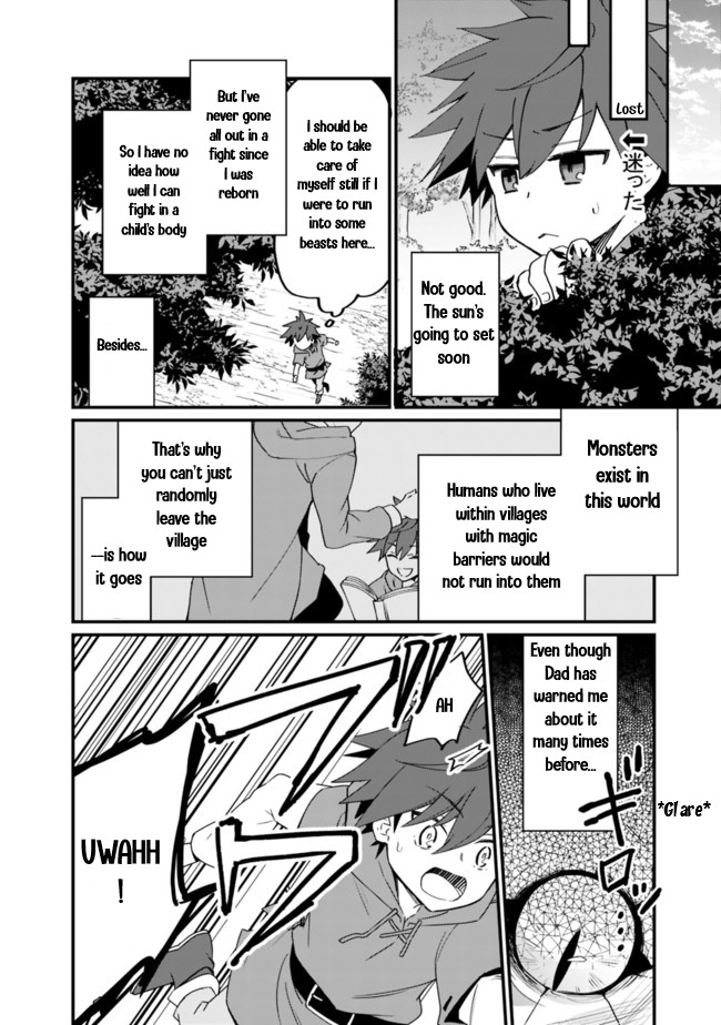 The World's Strongest Fighter Who Tried Too Hard Living A Leisure Life In A World Of Magic Chapter 1 page 12 - Chapter 1