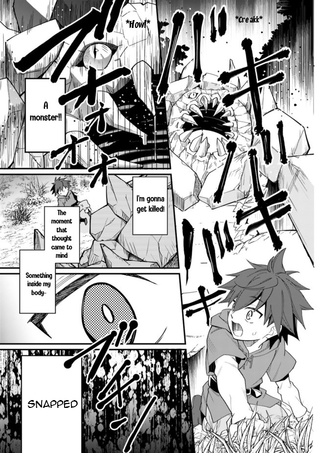 The World's Strongest Fighter Who Tried Too Hard Living A Leisure Life In A World Of Magic Chapter 1 page 13 - Chapter 1