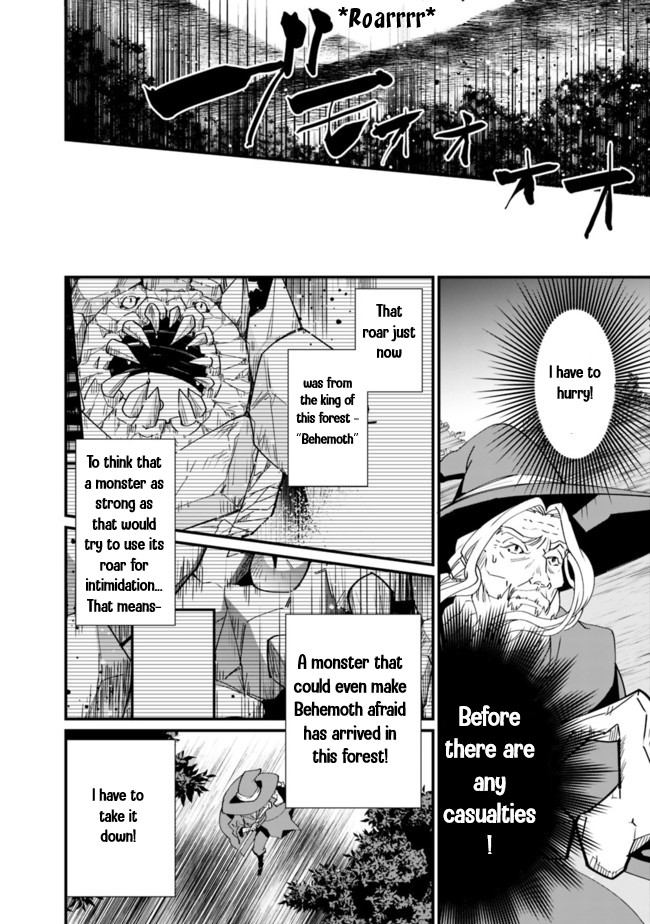 The World's Strongest Fighter Who Tried Too Hard Living A Leisure Life In A World Of Magic Chapter 1 page 14 - Chapter 1