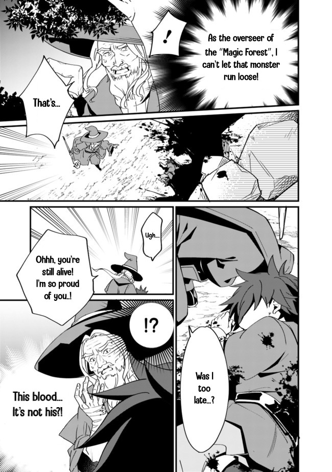 The World's Strongest Fighter Who Tried Too Hard Living A Leisure Life In A World Of Magic Chapter 1 page 15 - Chapter 1