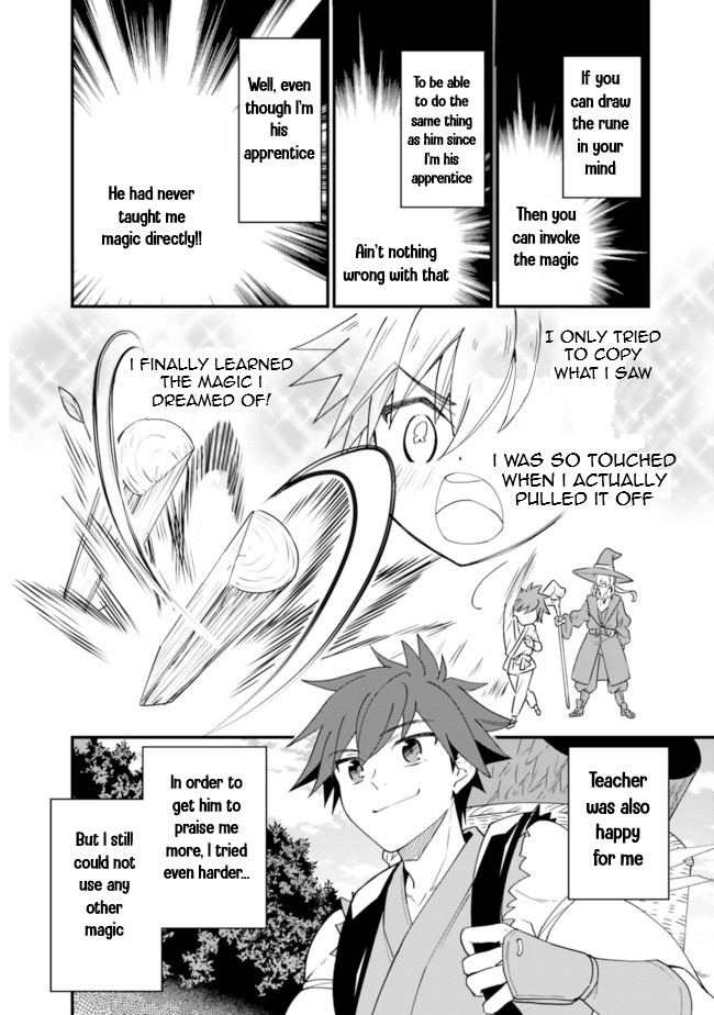 The World's Strongest Fighter Who Tried Too Hard Living A Leisure Life In A World Of Magic Chapter 1 page 20 - Chapter 1
