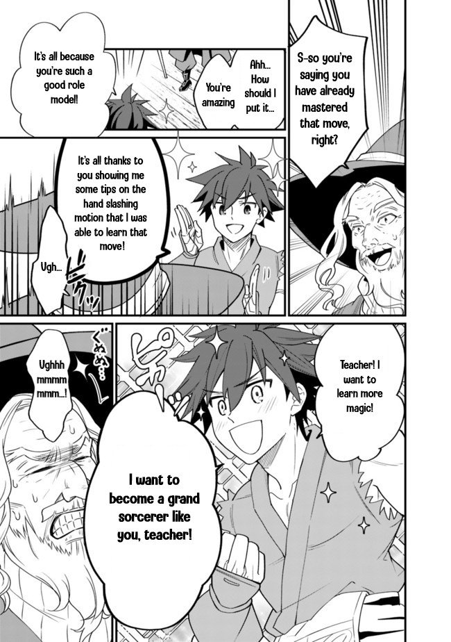 The World's Strongest Fighter Who Tried Too Hard Living A Leisure Life In A World Of Magic Chapter 1 page 23 - Chapter 1