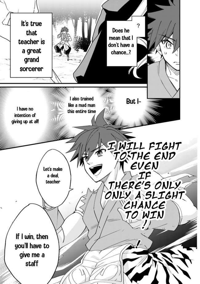 The World's Strongest Fighter Who Tried Too Hard Living A Leisure Life In A World Of Magic Chapter 1 page 29 - Chapter 1