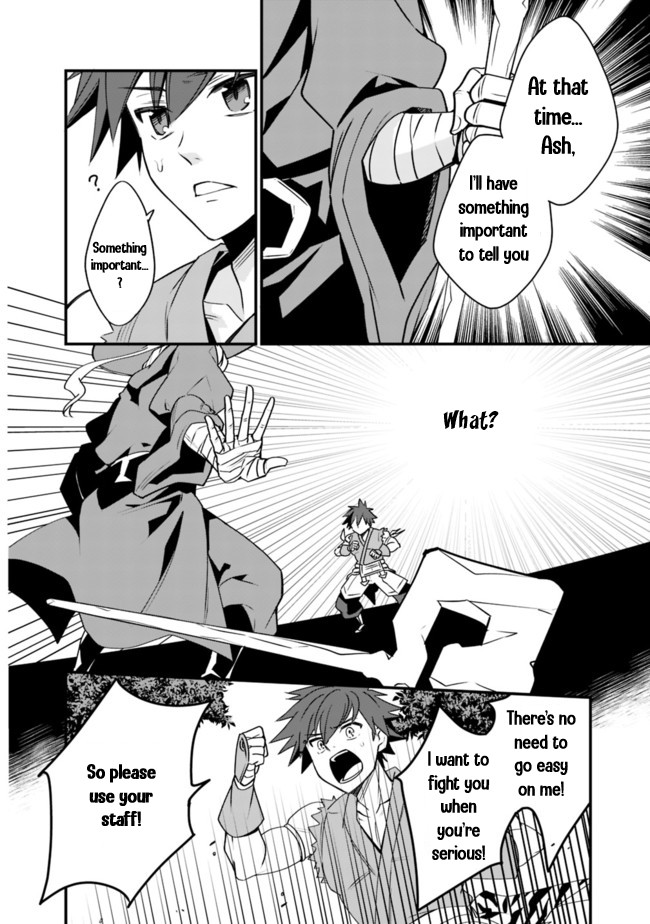 The World's Strongest Fighter Who Tried Too Hard Living A Leisure Life In A World Of Magic Chapter 1 page 30 - Chapter 1