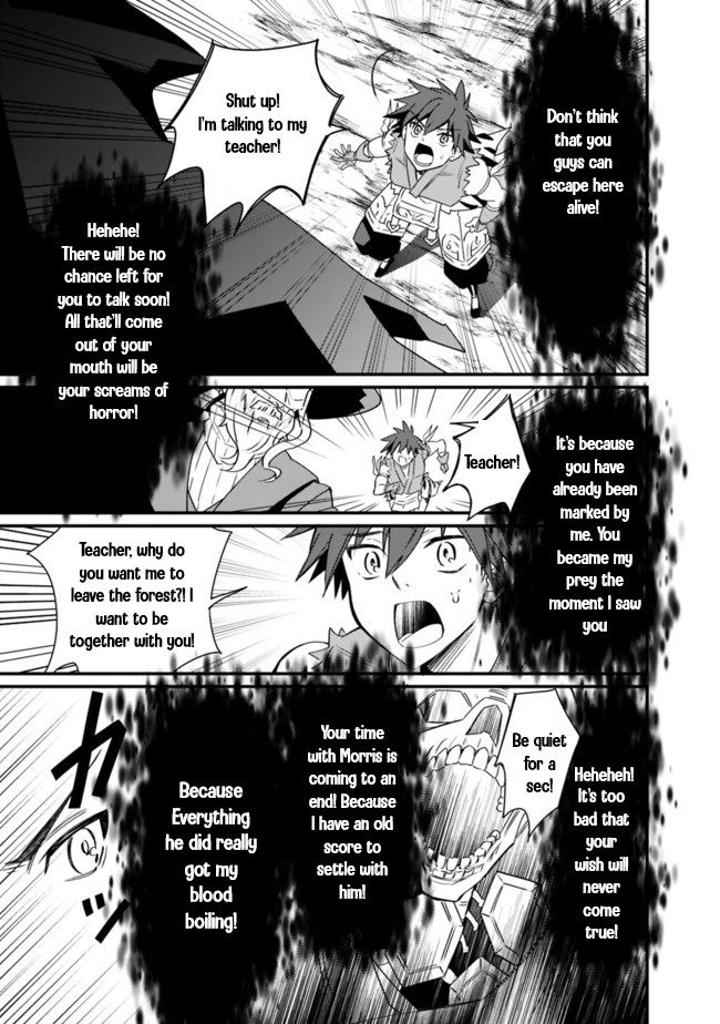 The World's Strongest Fighter Who Tried Too Hard Living A Leisure Life In A World Of Magic Chapter 1 page 35 - Chapter 1