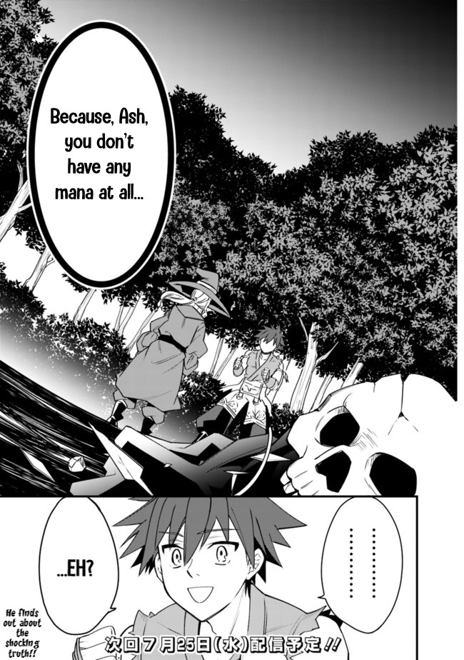 The World's Strongest Fighter Who Tried Too Hard Living A Leisure Life In A World Of Magic Chapter 1 page 38 - Chapter 1