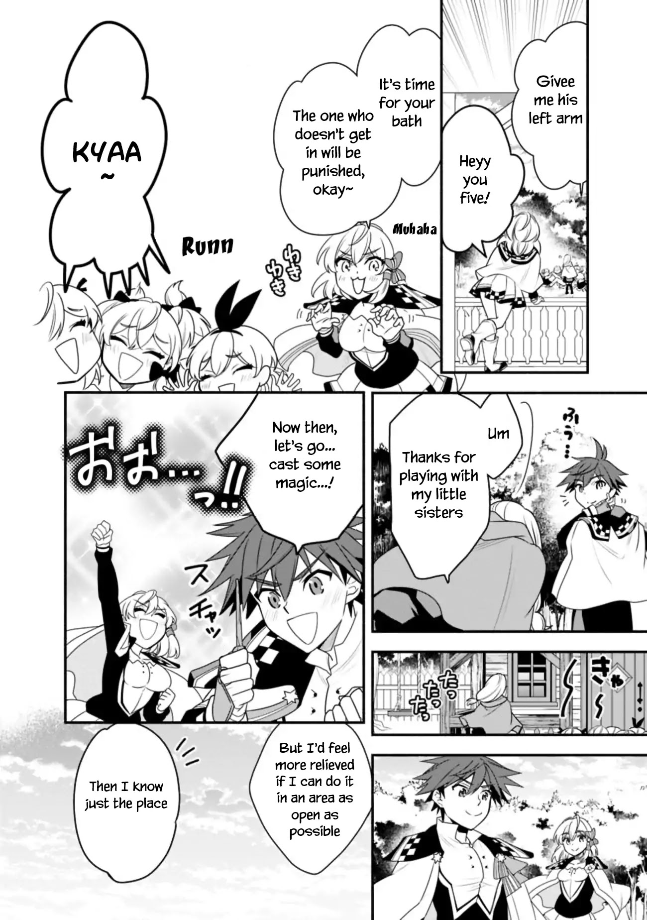 The World's Strongest Fighter Who Tried Too Hard Living A Leisure Life In A World Of Magic Chapter 11 page 13 - Chapter 11