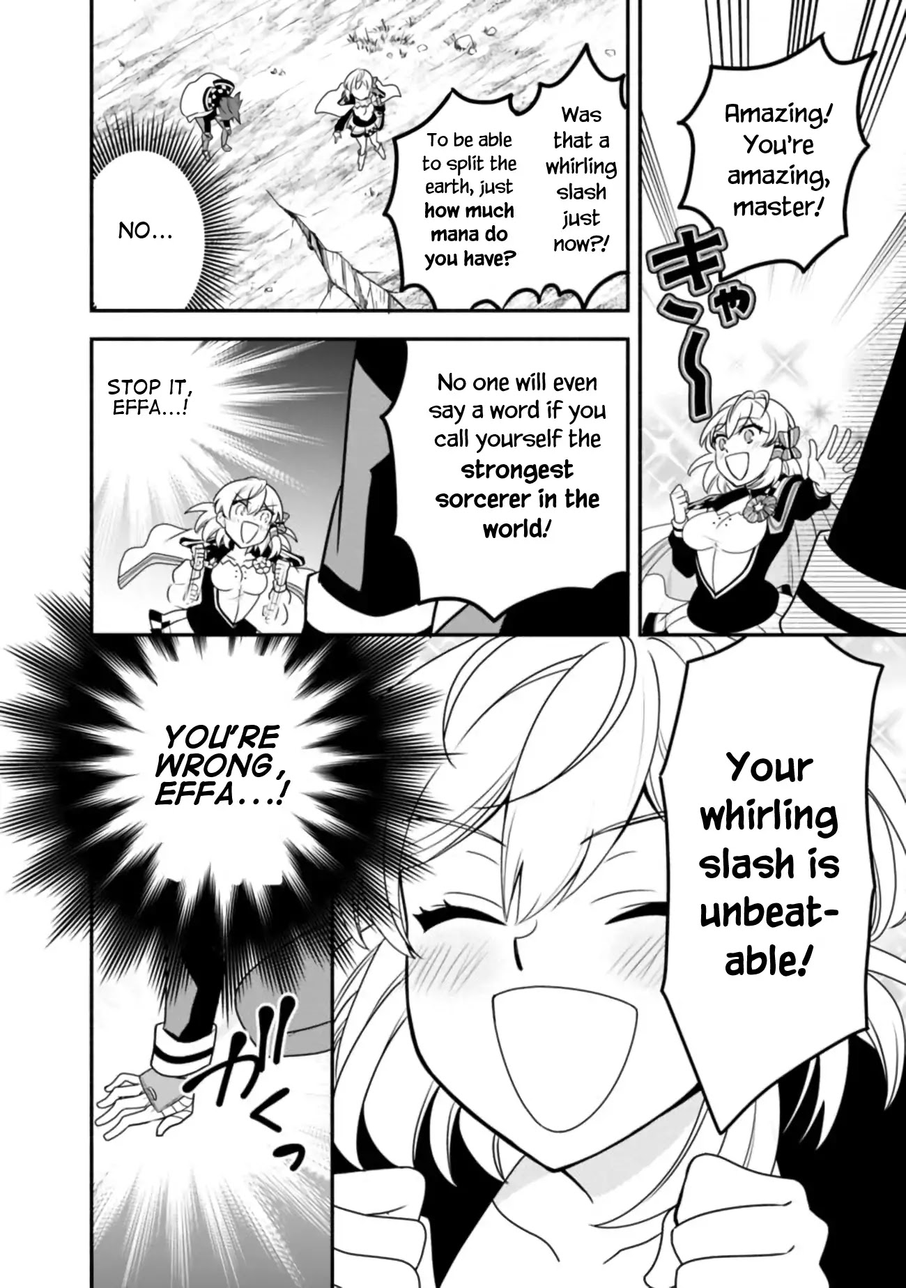 The World's Strongest Fighter Who Tried Too Hard Living A Leisure Life In A World Of Magic Chapter 11 page 17 - Chapter 11