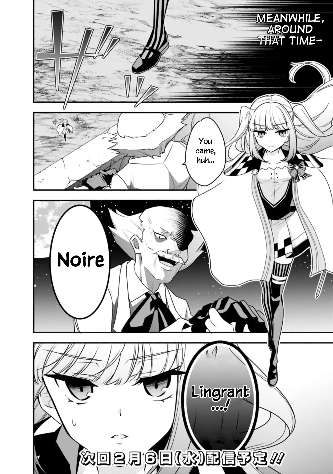 The World's Strongest Fighter Who Tried Too Hard Living A Leisure Life In A World Of Magic Chapter 11 page 23 - Chapter 11