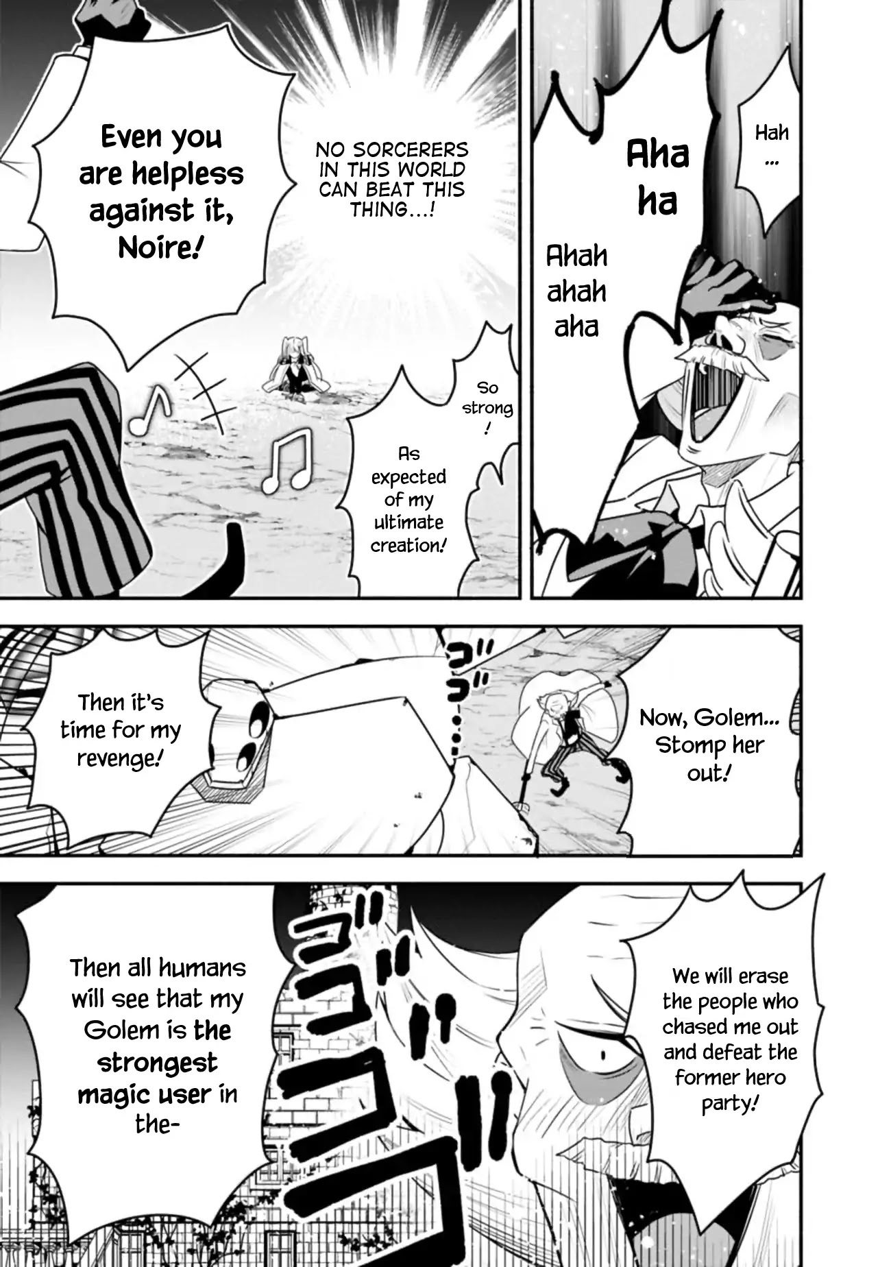 The World's Strongest Fighter Who Tried Too Hard Living A Leisure Life In A World Of Magic Chapter 12 page 14 - Chapter 12