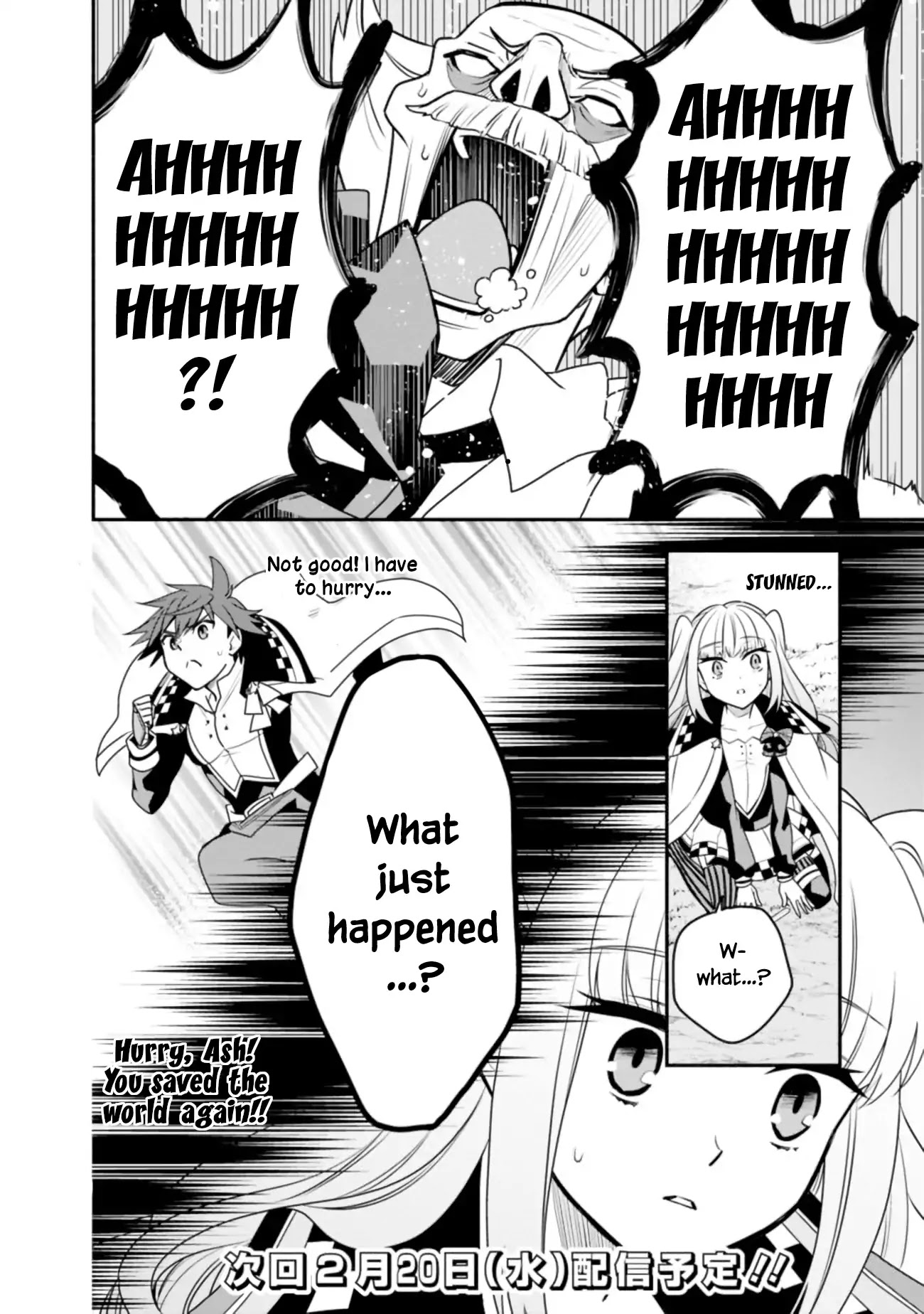 The World's Strongest Fighter Who Tried Too Hard Living A Leisure Life In A World Of Magic Chapter 12 page 16 - Chapter 12