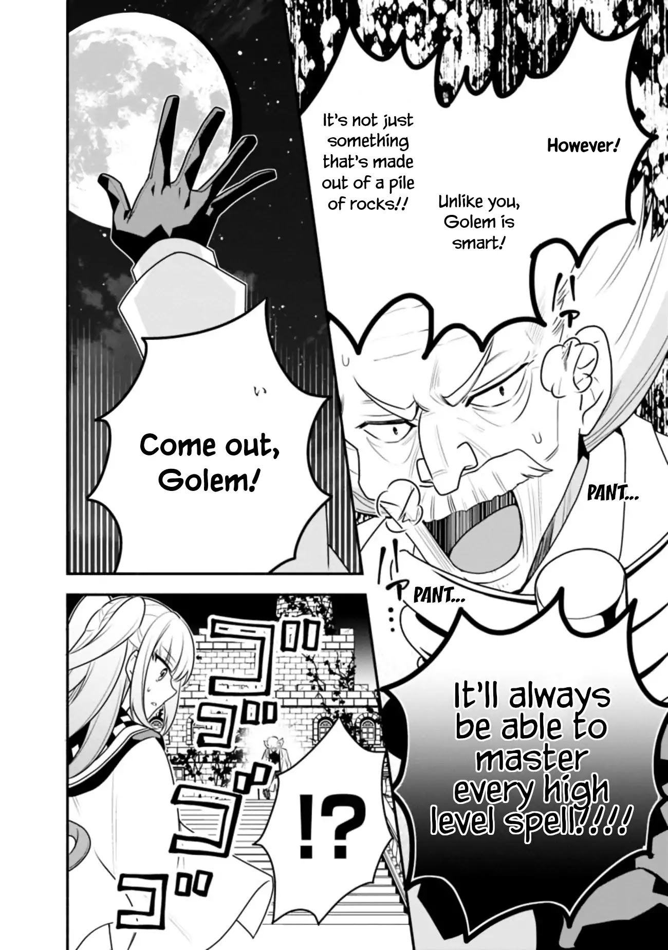 The World's Strongest Fighter Who Tried Too Hard Living A Leisure Life In A World Of Magic Chapter 12 page 5 - Chapter 12