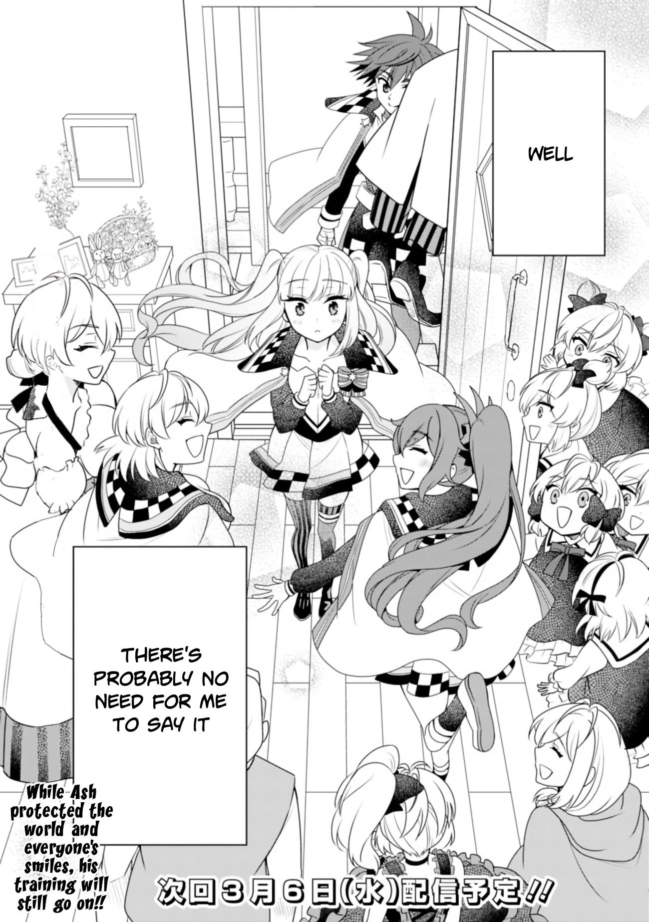The World's Strongest Fighter Who Tried Too Hard Living A Leisure Life In A World Of Magic Chapter 13 page 17 - Chapter 13