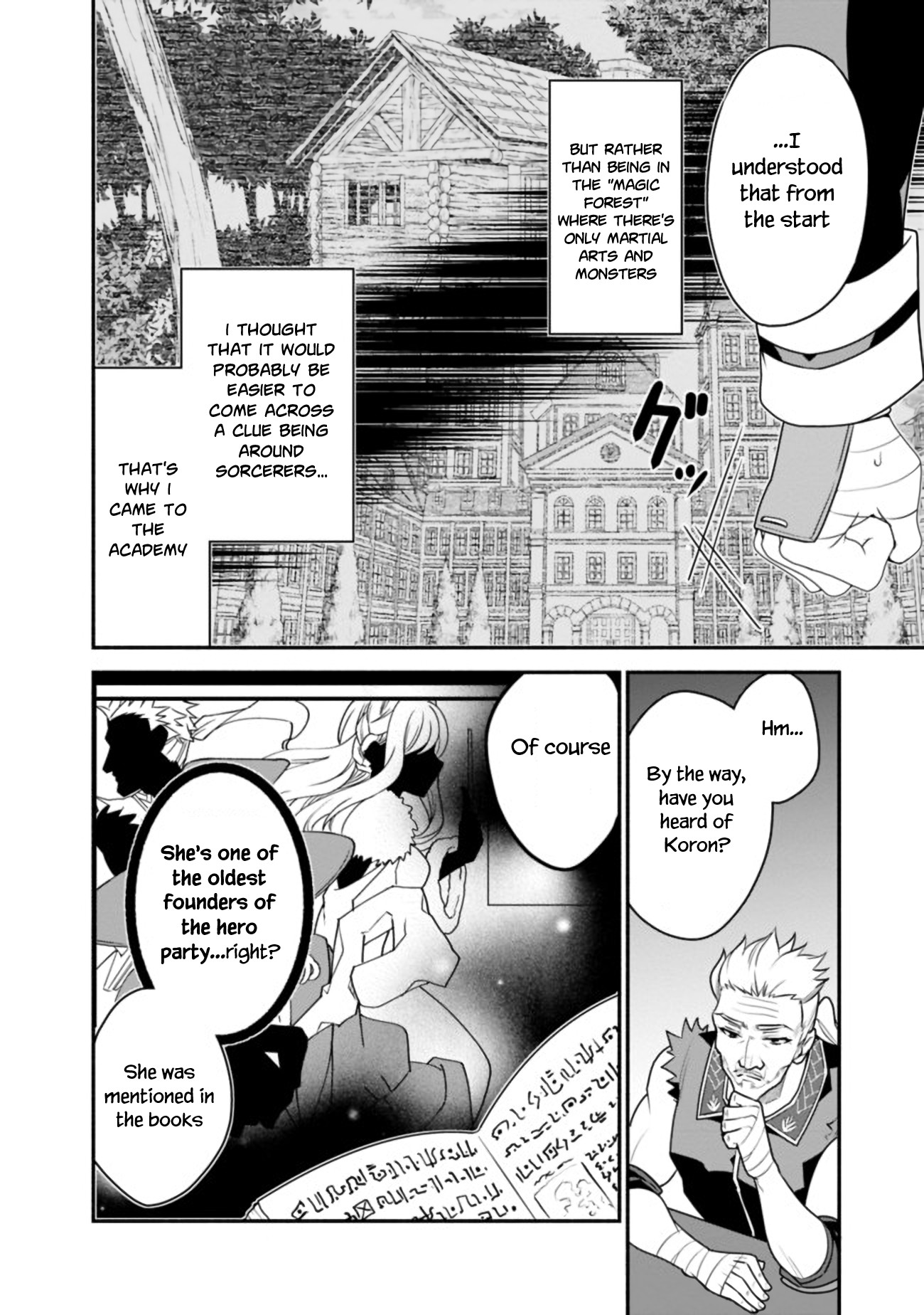 The World's Strongest Fighter Who Tried Too Hard Living A Leisure Life In A World Of Magic Chapter 14 page 7 - Chapter 14