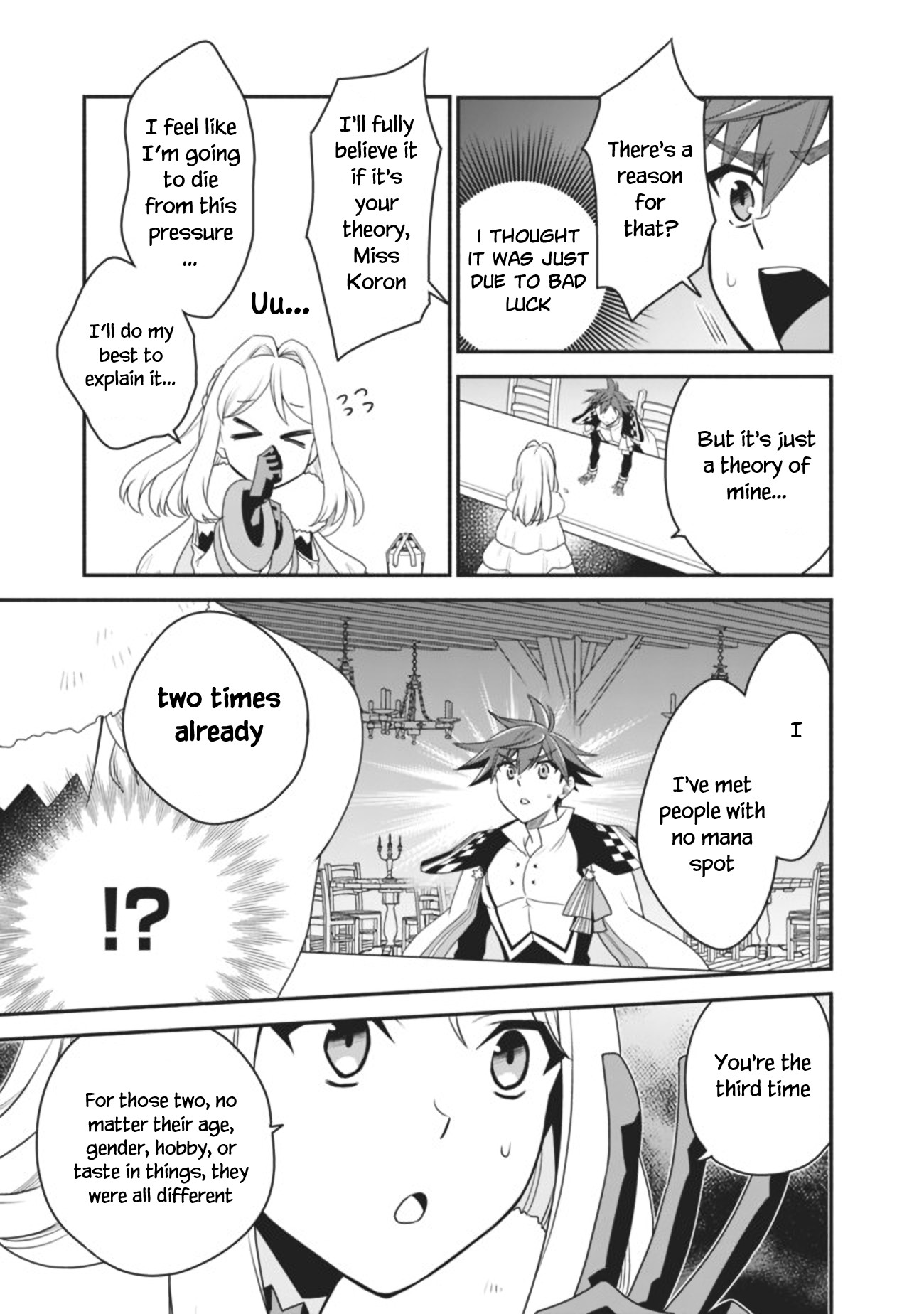 The World's Strongest Fighter Who Tried Too Hard Living A Leisure Life In A World Of Magic Chapter 15 page 16 - Chapter 15