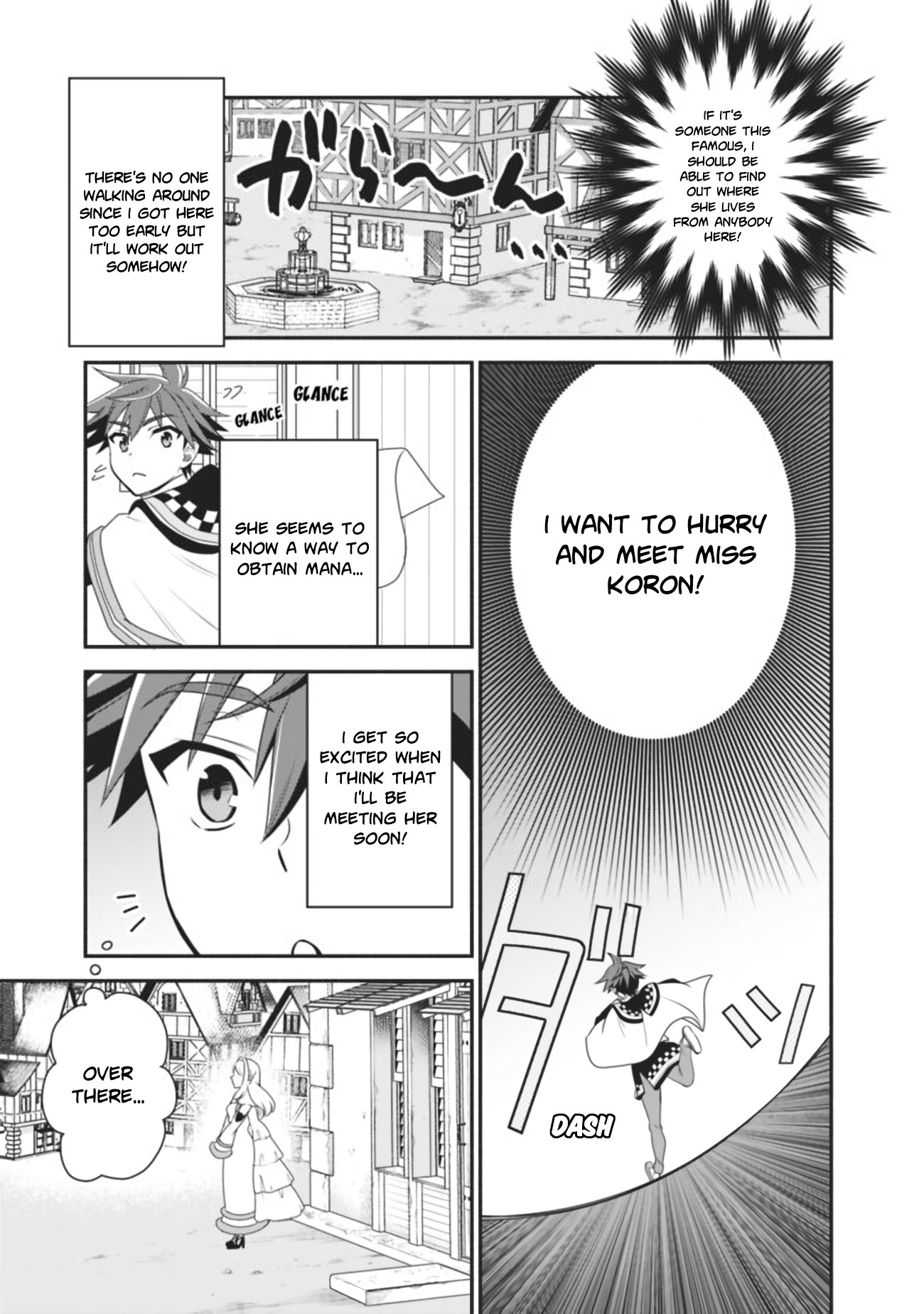 The World's Strongest Fighter Who Tried Too Hard Living A Leisure Life In A World Of Magic Chapter 15 page 4 - Chapter 15