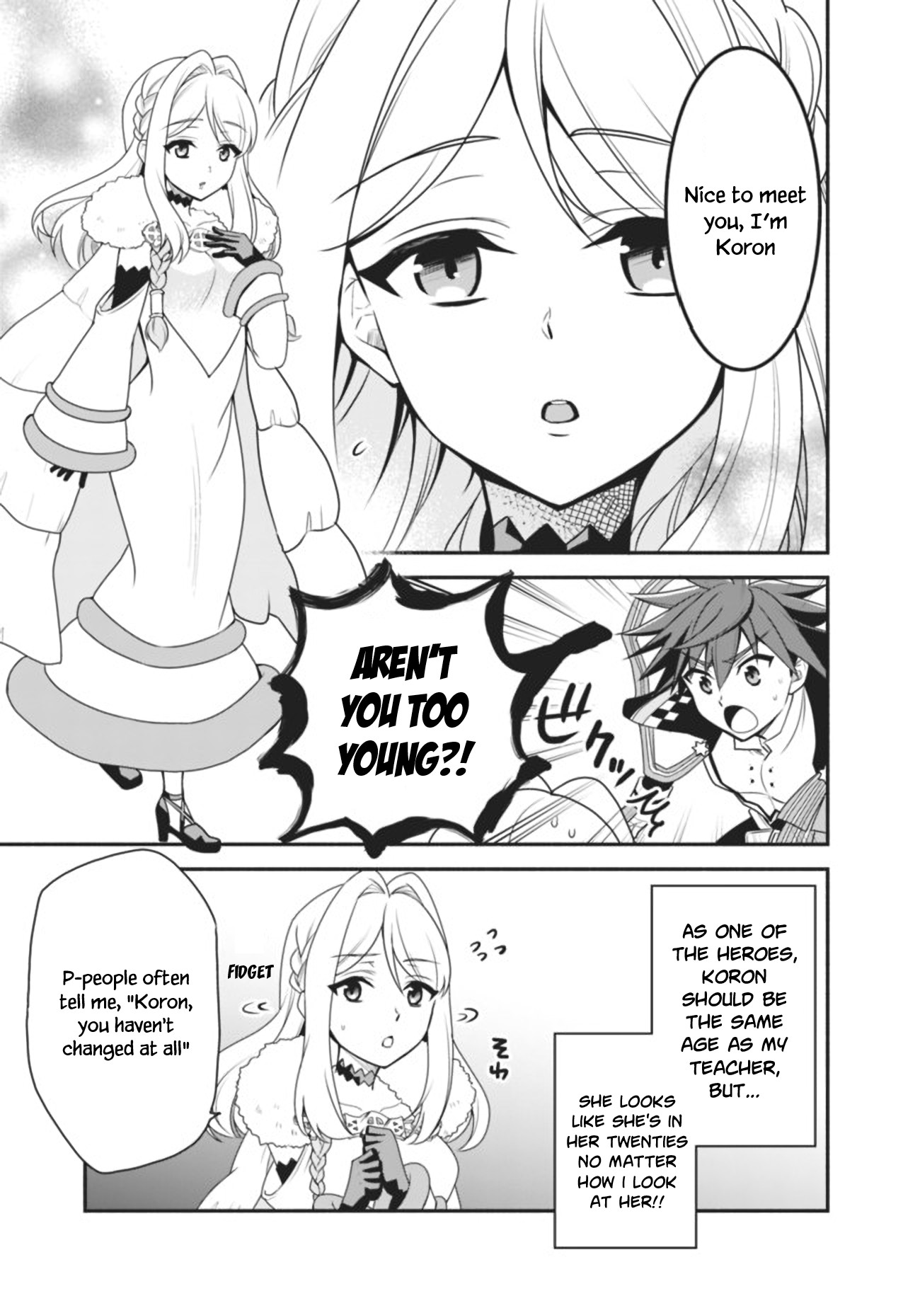 The World's Strongest Fighter Who Tried Too Hard Living A Leisure Life In A World Of Magic Chapter 15 page 6 - Chapter 15