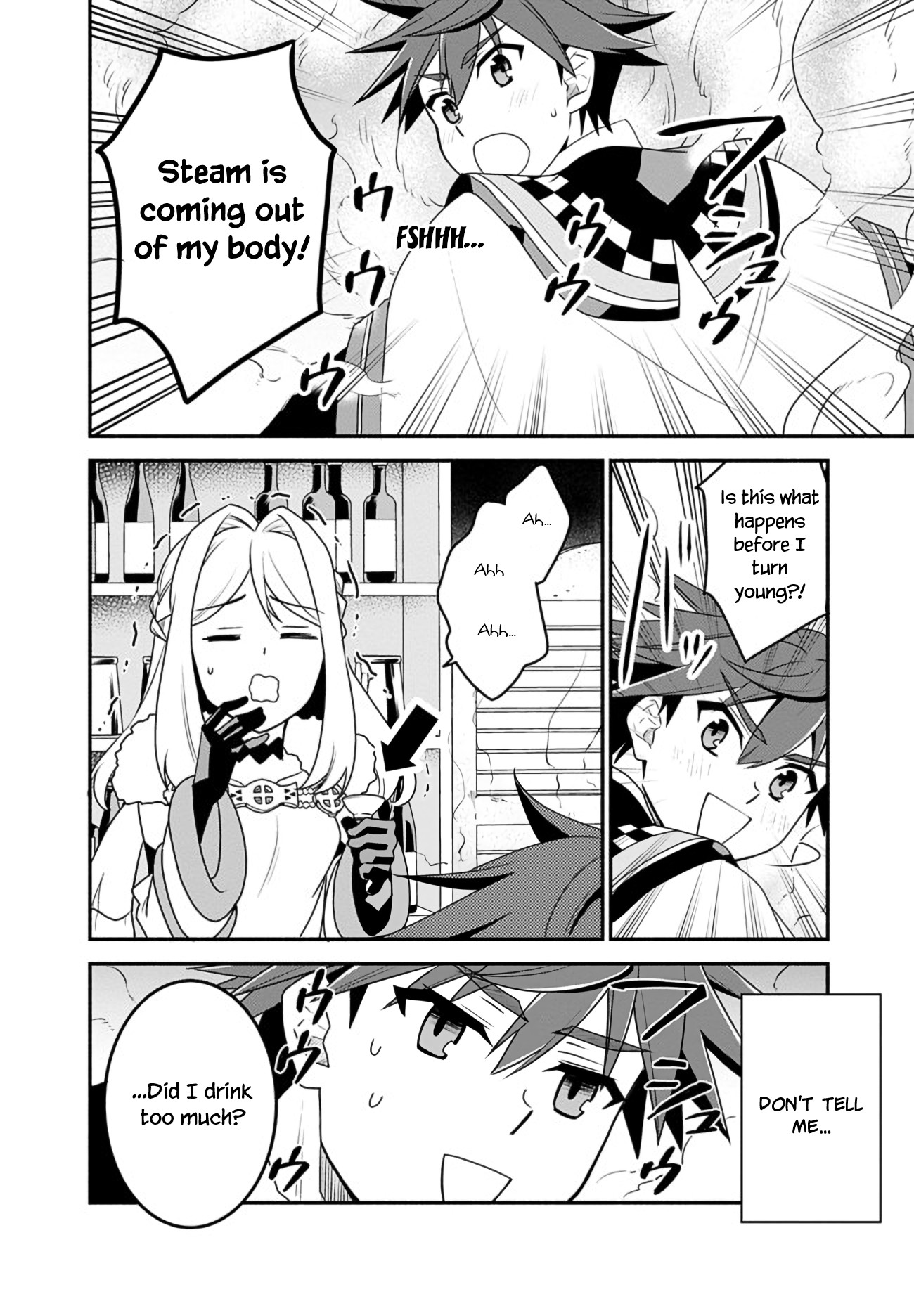 The World's Strongest Fighter Who Tried Too Hard Living A Leisure Life In A World Of Magic Chapter 16 page 13 - Chapter 16
