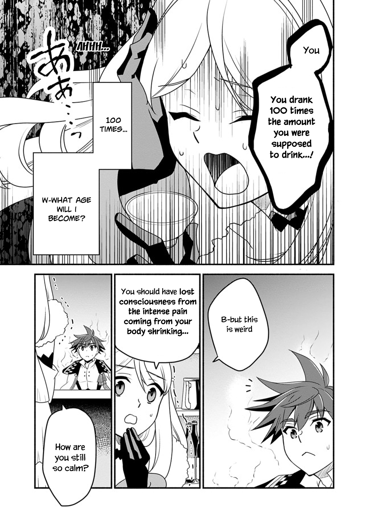 The World's Strongest Fighter Who Tried Too Hard Living A Leisure Life In A World Of Magic Chapter 16 page 14 - Chapter 16