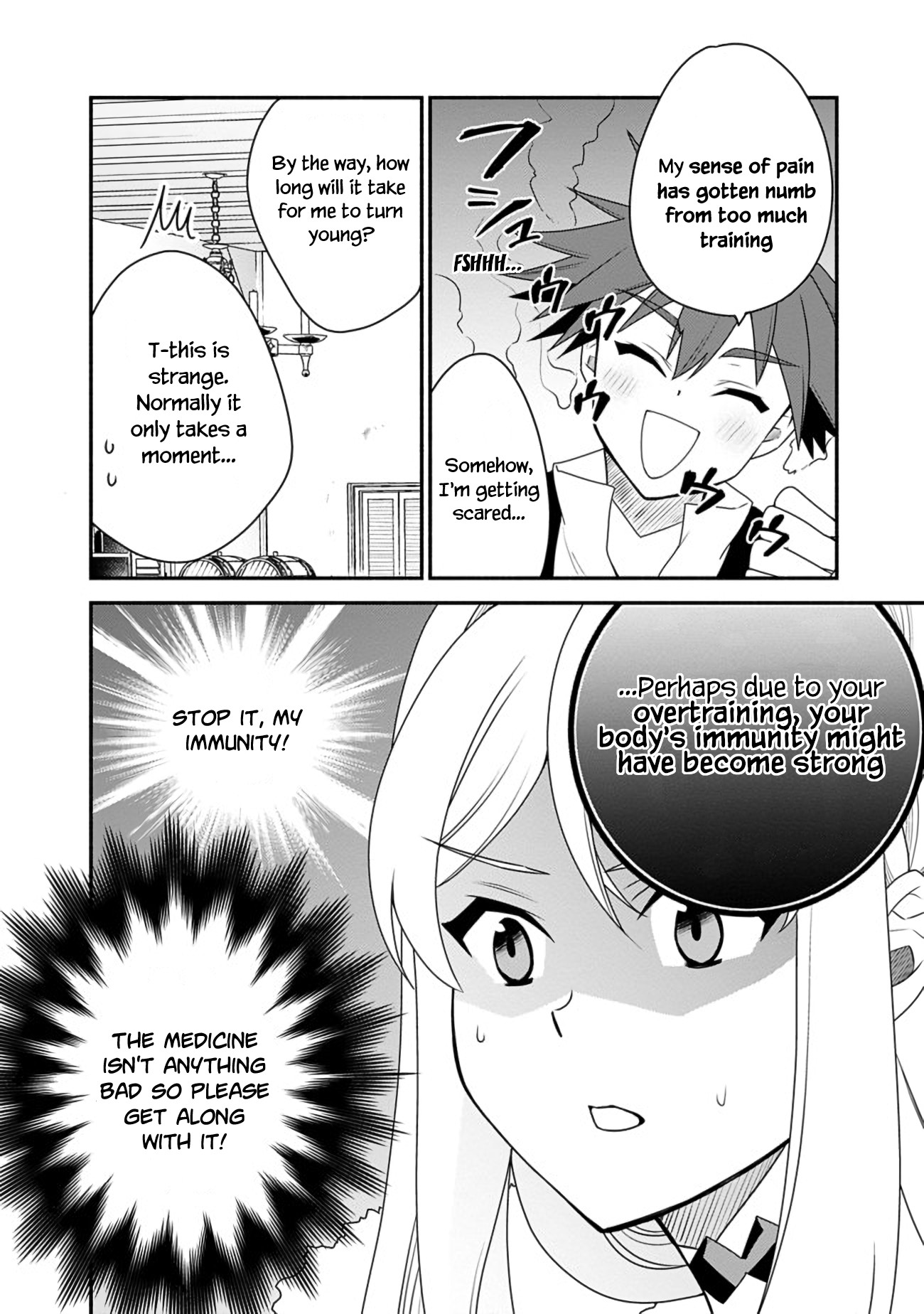 The World's Strongest Fighter Who Tried Too Hard Living A Leisure Life In A World Of Magic Chapter 16 page 15 - Chapter 16