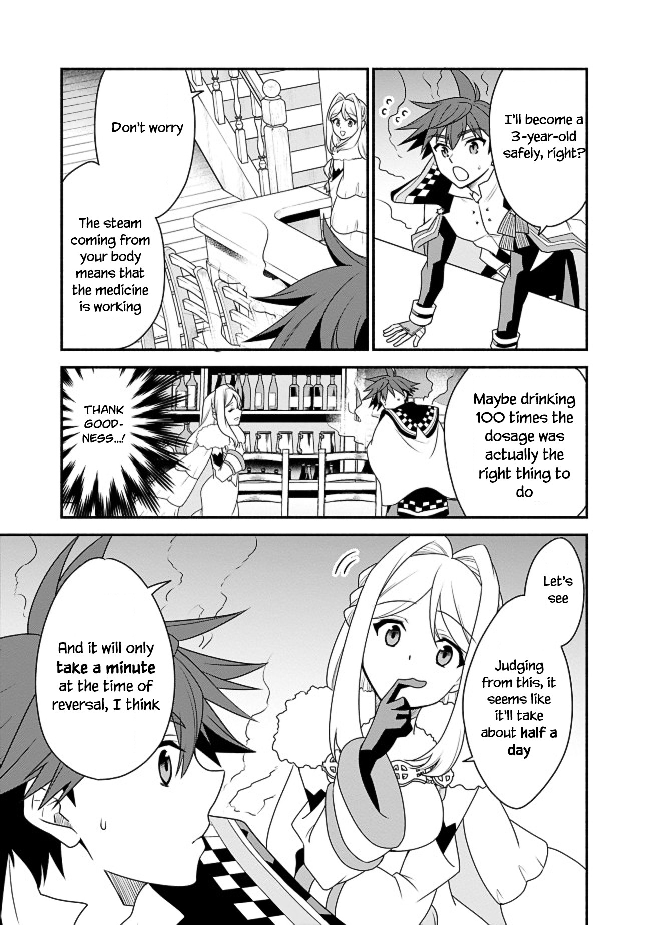 The World's Strongest Fighter Who Tried Too Hard Living A Leisure Life In A World Of Magic Chapter 16 page 16 - Chapter 16