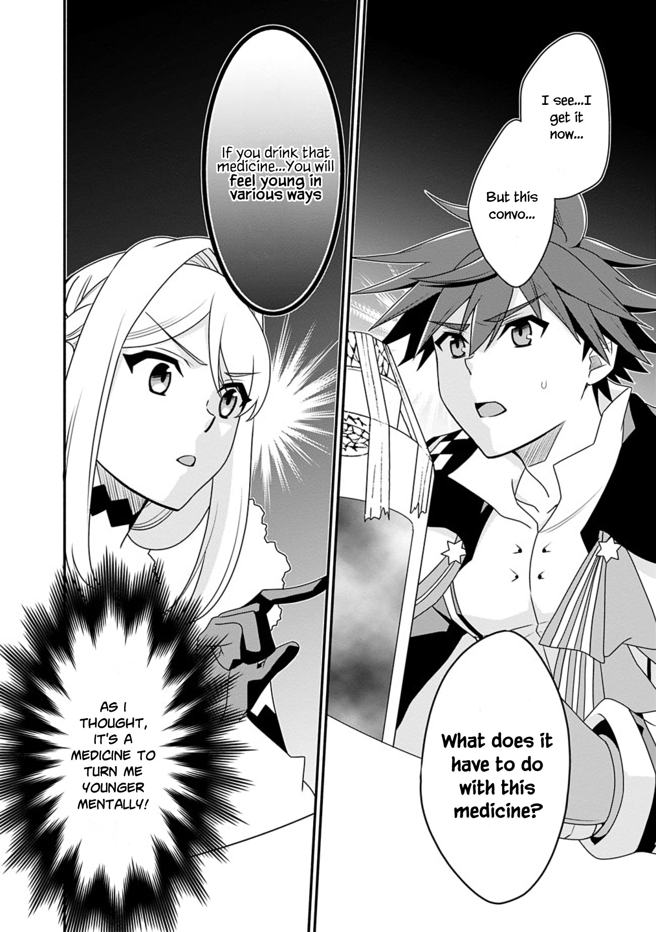 The World's Strongest Fighter Who Tried Too Hard Living A Leisure Life In A World Of Magic Chapter 16 page 7 - Chapter 16