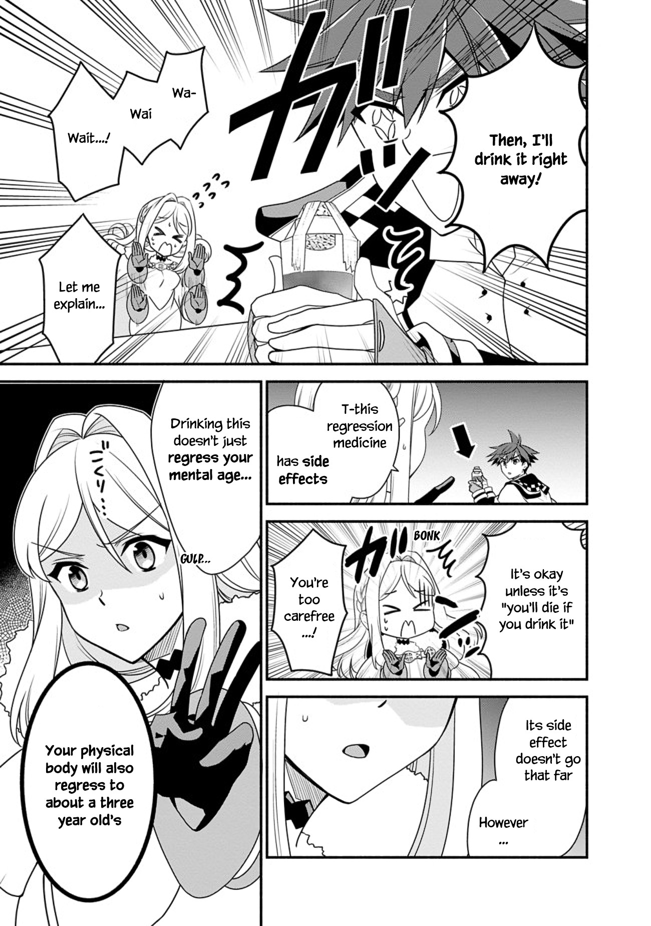 The World's Strongest Fighter Who Tried Too Hard Living A Leisure Life In A World Of Magic Chapter 16 page 8 - Chapter 16