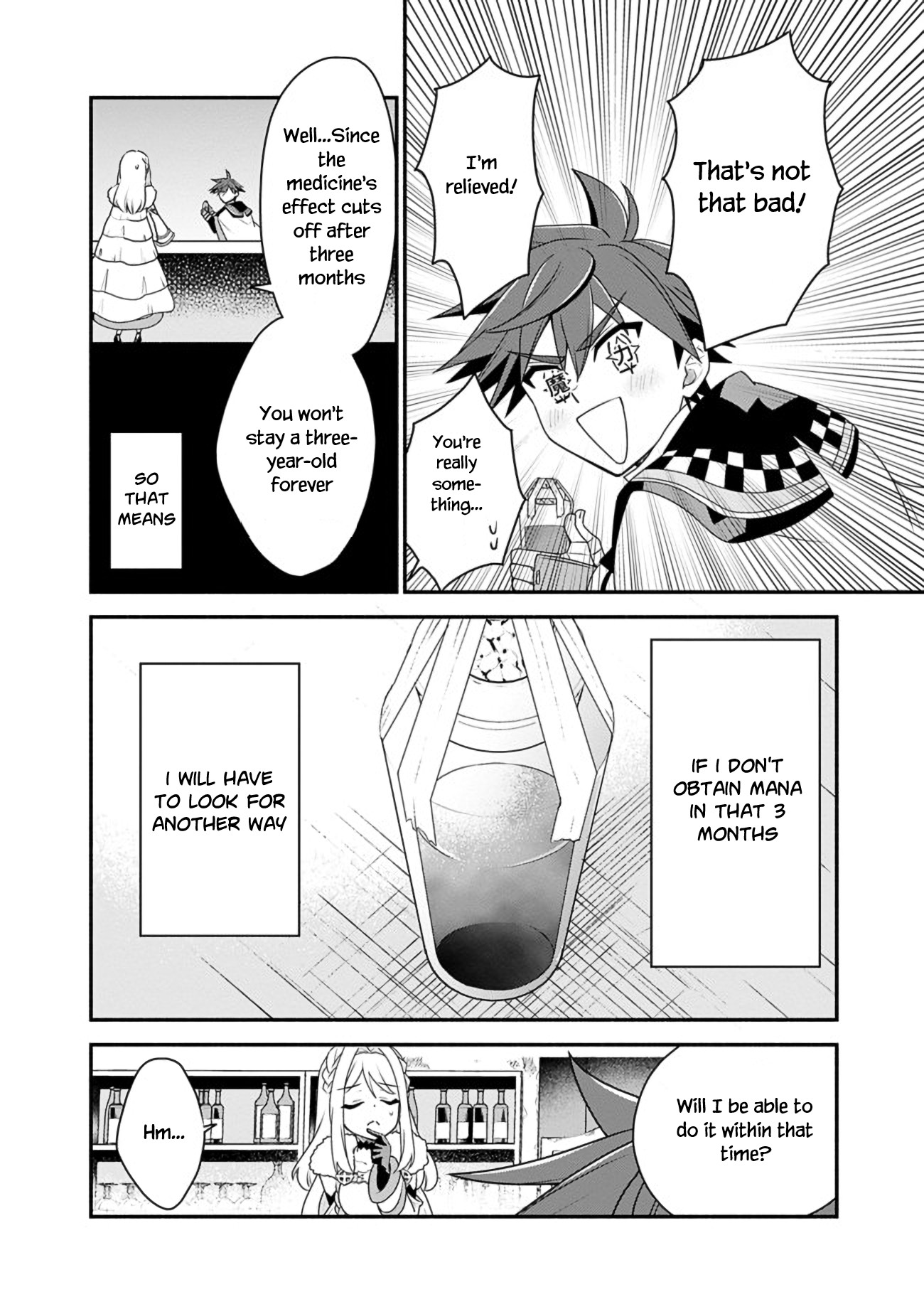 The World's Strongest Fighter Who Tried Too Hard Living A Leisure Life In A World Of Magic Chapter 16 page 9 - Chapter 16