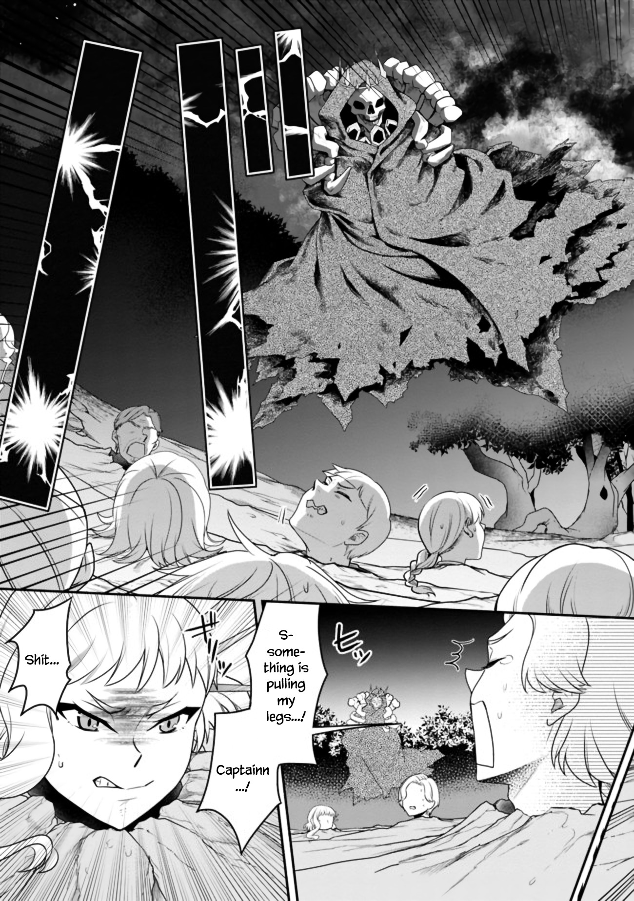 The World's Strongest Fighter Who Tried Too Hard Living A Leisure Life In A World Of Magic Chapter 17 page 18 - Chapter 17