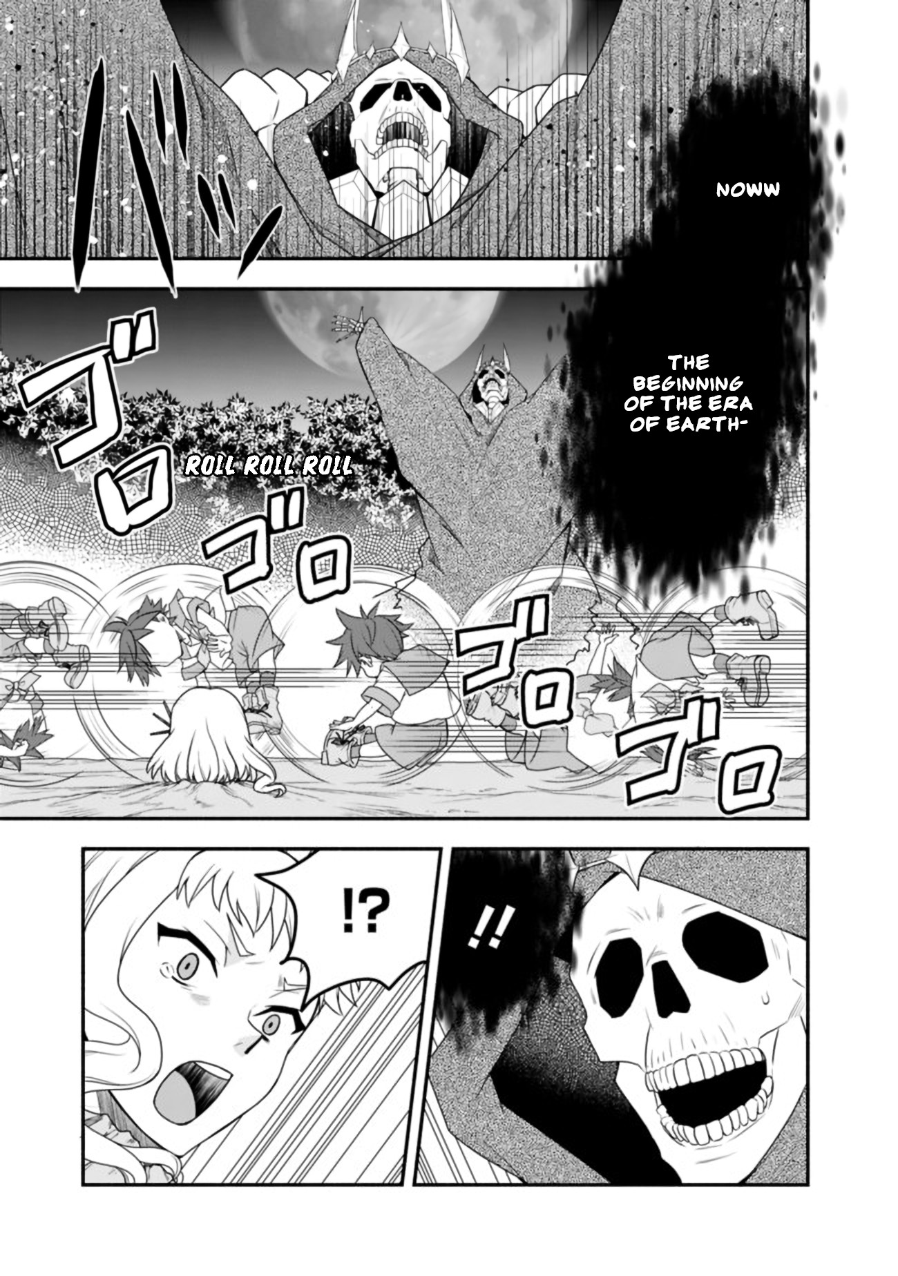 The World's Strongest Fighter Who Tried Too Hard Living A Leisure Life In A World Of Magic Chapter 17 page 22 - Chapter 17