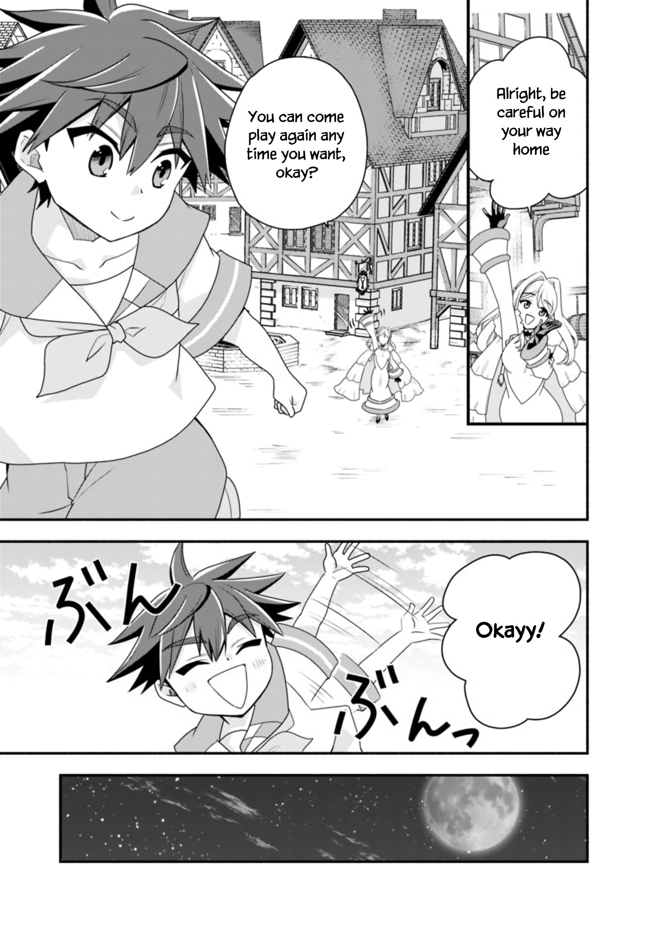 The World's Strongest Fighter Who Tried Too Hard Living A Leisure Life In A World Of Magic Chapter 17 page 8 - Chapter 17