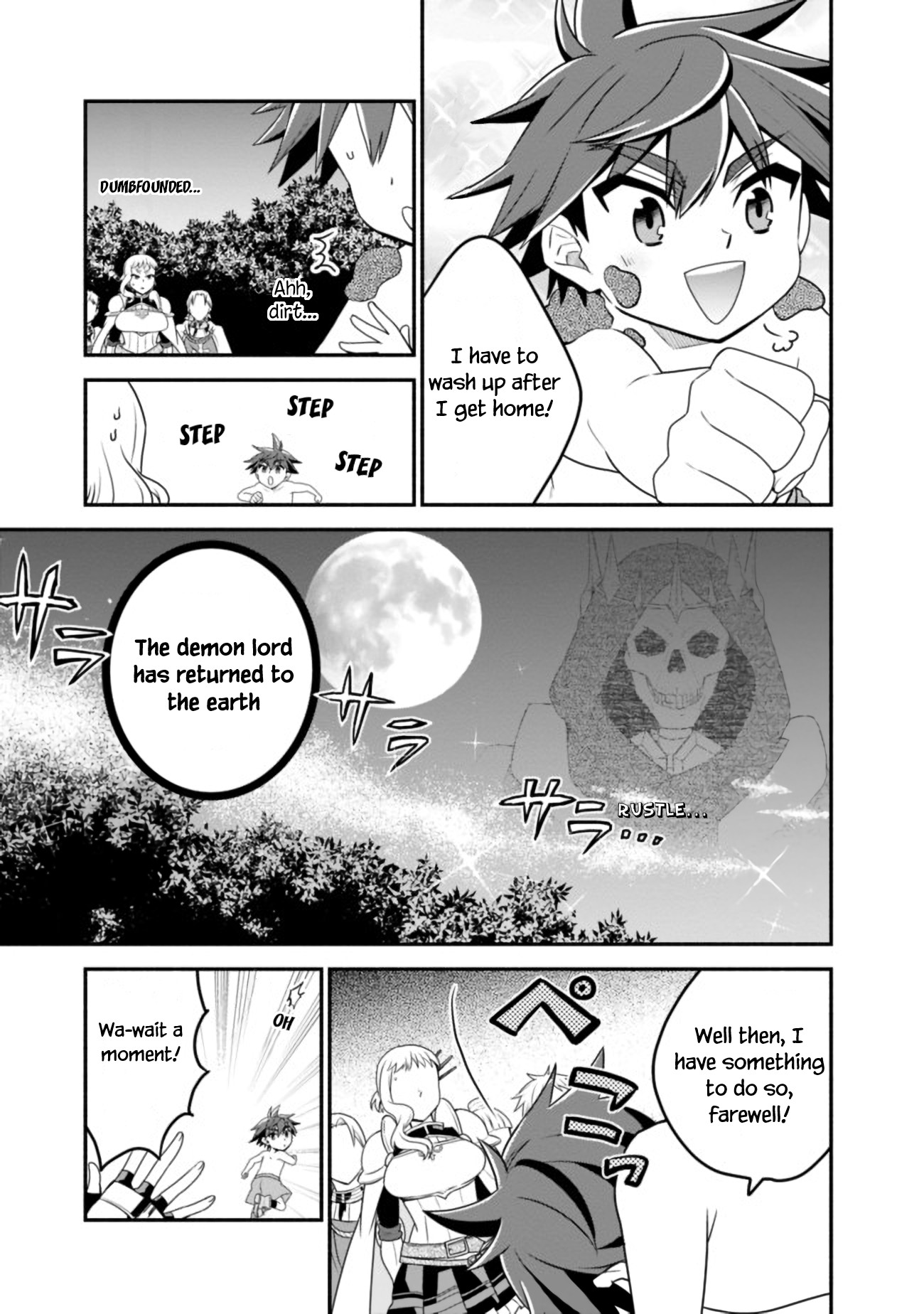 The World's Strongest Fighter Who Tried Too Hard Living A Leisure Life In A World Of Magic Chapter 18 page 16 - Chapter 18