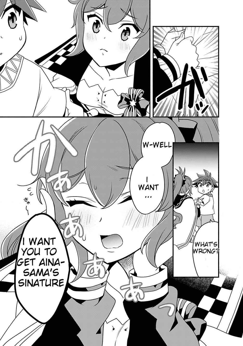 The World's Strongest Fighter Who Tried Too Hard Living A Leisure Life In A World Of Magic Chapter 20.2 page 13 - Chapter 20.2