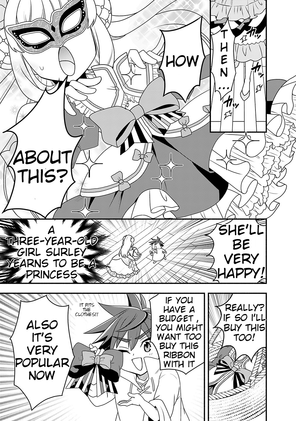 The World's Strongest Fighter Who Tried Too Hard Living A Leisure Life In A World Of Magic Chapter 20.2 page 3 - Chapter 20.2