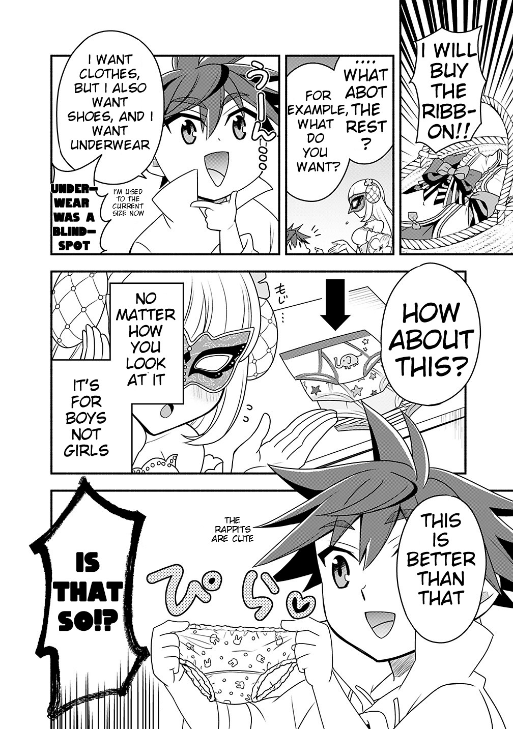 The World's Strongest Fighter Who Tried Too Hard Living A Leisure Life In A World Of Magic Chapter 20.2 page 4 - Chapter 20.2