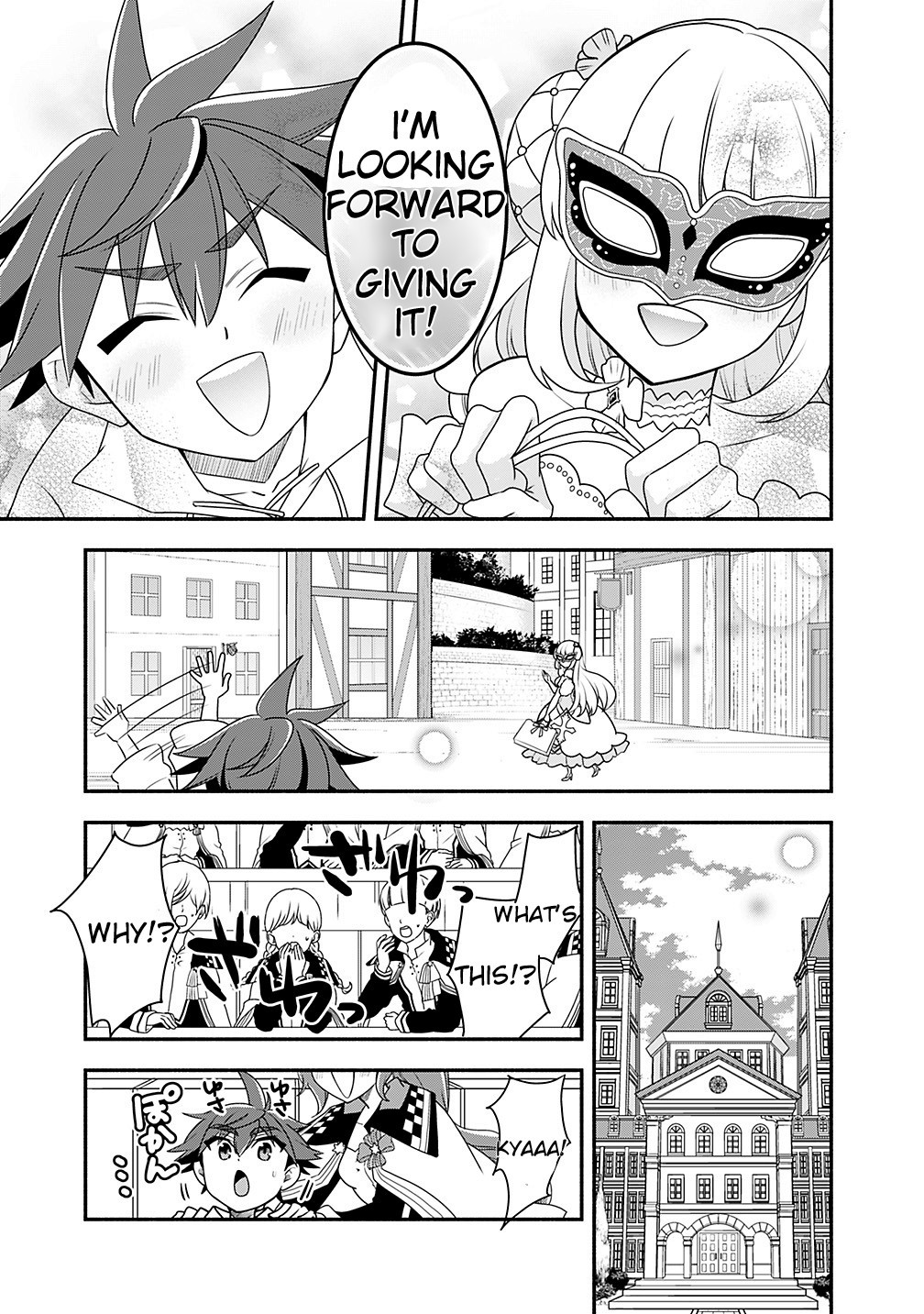 The World's Strongest Fighter Who Tried Too Hard Living A Leisure Life In A World Of Magic Chapter 20.2 page 7 - Chapter 20.2