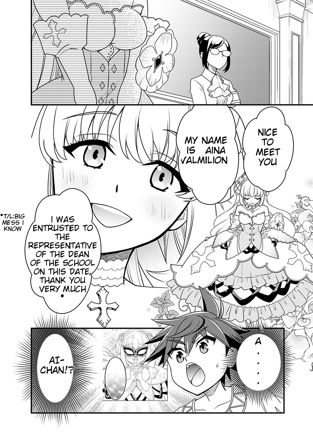 The World's Strongest Fighter Who Tried Too Hard Living A Leisure Life In A World Of Magic Chapter 20.2 page 8 - Chapter 20.2