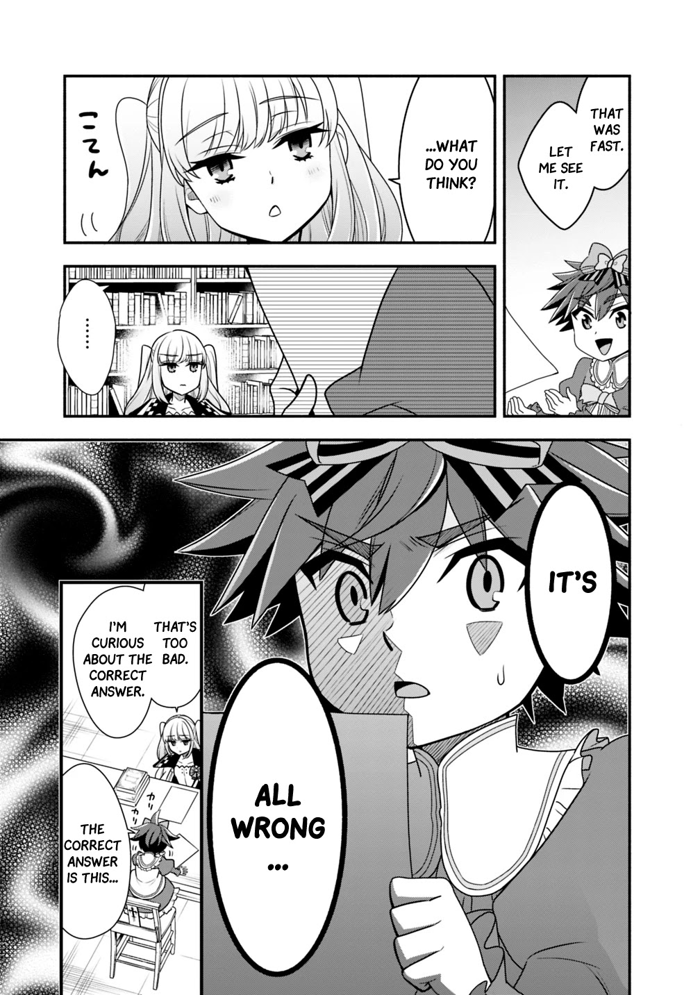 The World's Strongest Fighter Who Tried Too Hard Living A Leisure Life In A World Of Magic Chapter 21 page 16 - Chapter 21