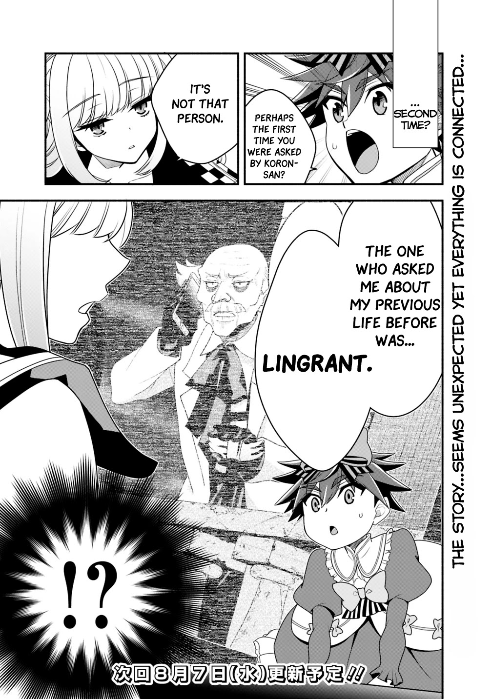 The World's Strongest Fighter Who Tried Too Hard Living A Leisure Life In A World Of Magic Chapter 21 page 20 - Chapter 21