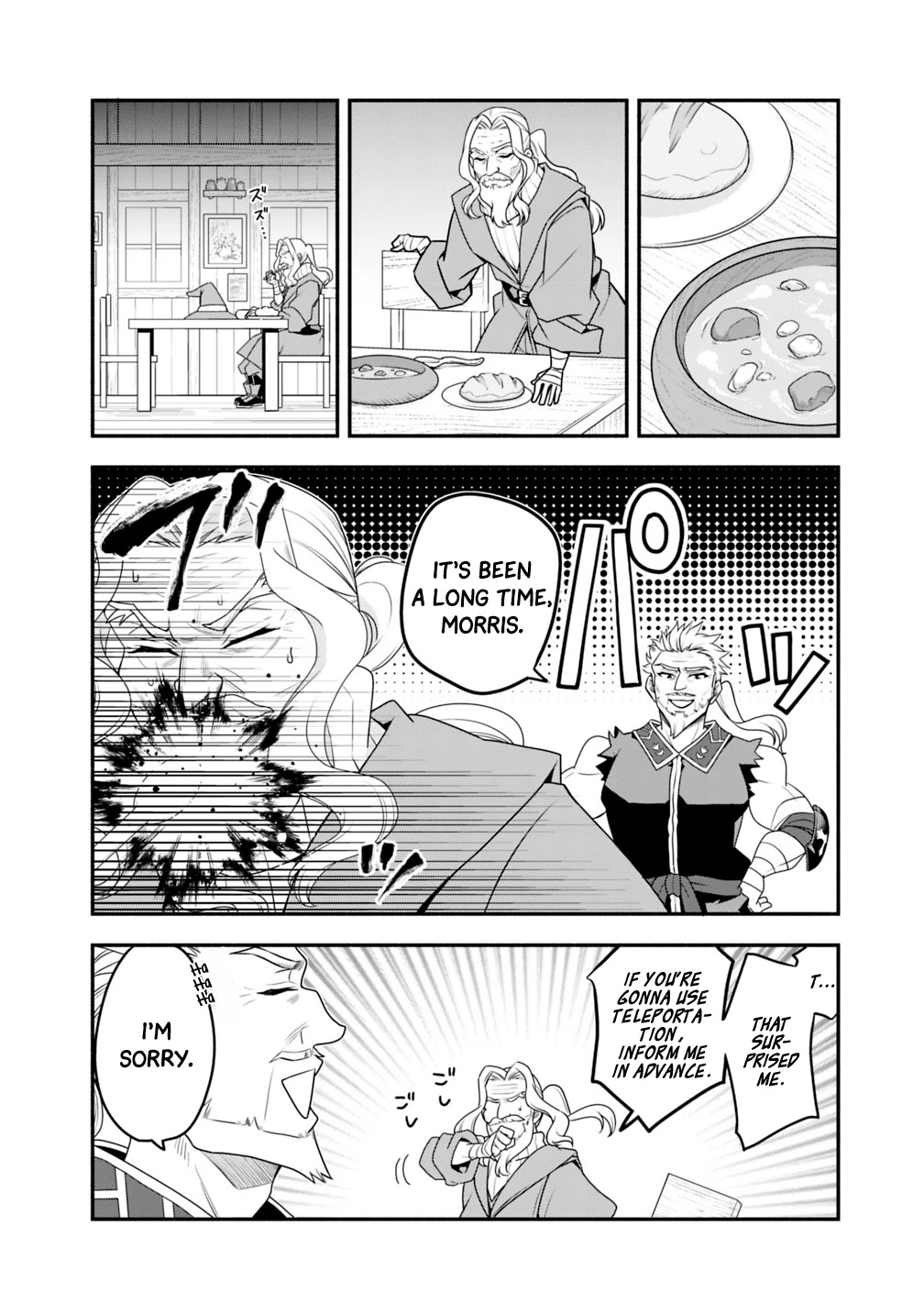 The World's Strongest Fighter Who Tried Too Hard Living A Leisure Life In A World Of Magic Chapter 21 page 3 - Chapter 21