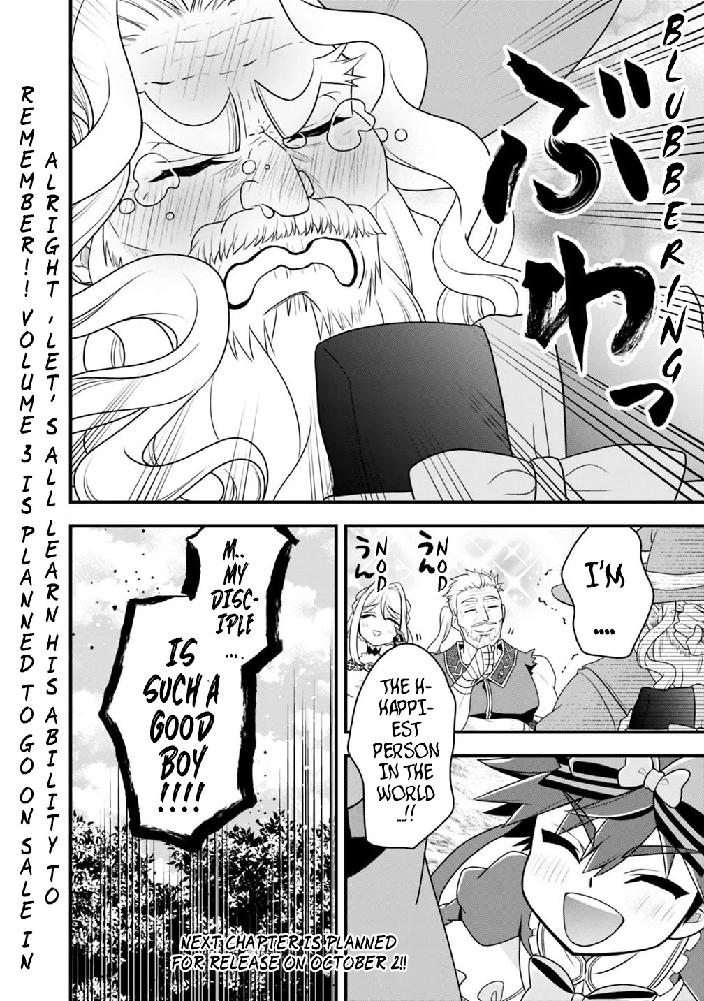 The World's Strongest Fighter Who Tried Too Hard Living A Leisure Life In A World Of Magic Chapter 24 page 15 - Chapter 24