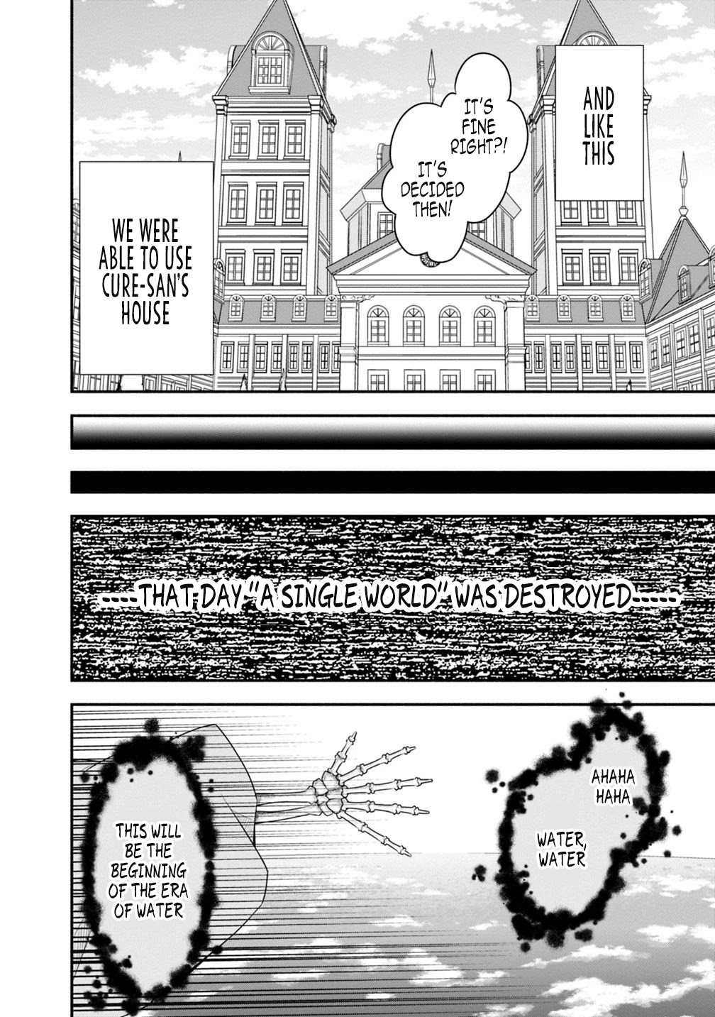 The World's Strongest Fighter Who Tried Too Hard Living A Leisure Life In A World Of Magic Chapter 27 page 14 - Chapter 27